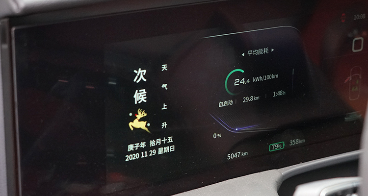 东方豪华，电驱奔腾 试驾红旗E-HS9 新中式全尺寸纯电SUV