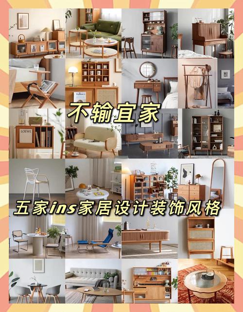 星木装饰 以匠心筑家，以品质致远