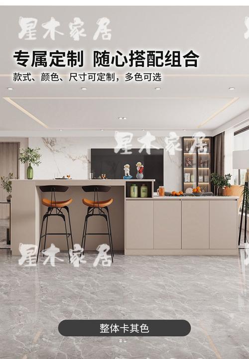 横厅焦点 现代客厅沙发后背靠柜 轻奢岩板餐边柜吧台酒柜一体化设计